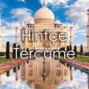 Fiyat Al Hinte Tercme Brosu zmir Yeminli Tercman Hinte creti