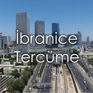 Fiyat Al branice Tercme Brosu zmir Yeminli Tercman branice creti