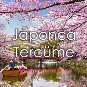 Fiyat Al Japonca Tercme Brosu zmir Yeminli Tercman Japonca creti
