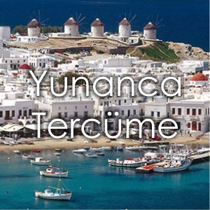 Fiyat Yunanca Tercme Brosu zmir Yeminli Tercman Yunanca creti